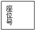 ı: λ
