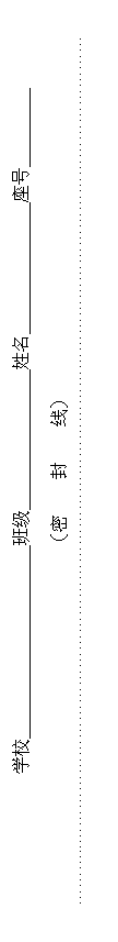 ı: ѧУ ༶   

  ߣ
..
