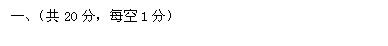 ı: һ20֣ÿ1֣

