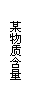 ı: ĳʺ