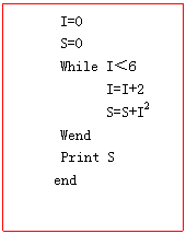ı: I=0
 S=0
 While I6
 I=I+2
 S=S+I2
Wend 
Print S
end

