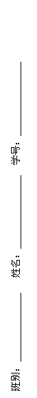 ı:   ѧţ 