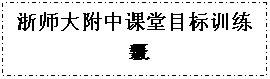 ı: ʦпĿѵ
ѧһᡷϣ
