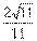 21.gif (272 bytes)