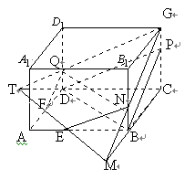66.gif (1714 bytes)