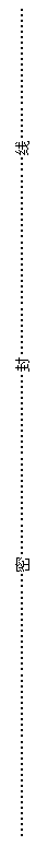 ı: ܡ⡭ߡߡ




