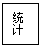 ı: ͳ