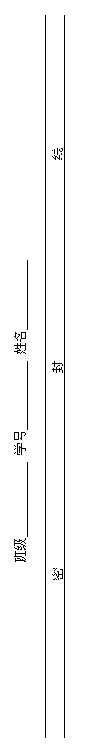 ı: ༶ ѧ  
 
    


 

