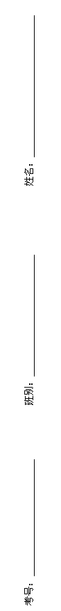 ı: ţ   
