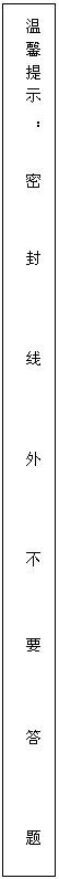 ı:  ܰ  ʾ      Ҫ  




