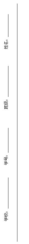 ı: ѧУ ѧţ ༶  
 
