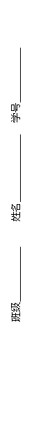 ı: ༶  ѧ 




