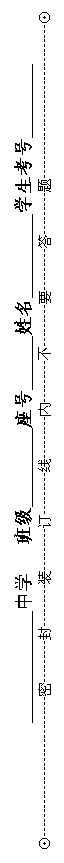ı: ѧ ༶    ѧ 
ѩܩ⩨װߩکҪ𩨩⩨
