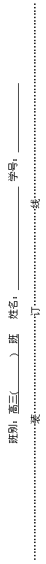 ı: 𣺸( )   ѧţ 
װߡ











