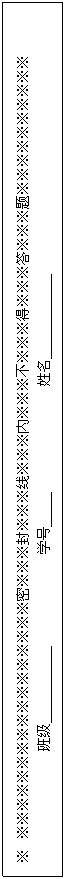 ı: 	ܡߡڡá
༶ ѧ  
