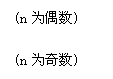 ı: (nΪż)

(nΪ)
