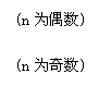 ı: (nΪż)

(nΪ)
