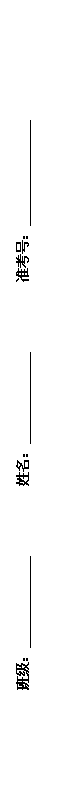 ı: ༶  ׼ţ 

