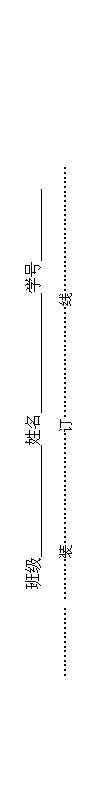 ı: ༶  ѧ 
  װߡ
