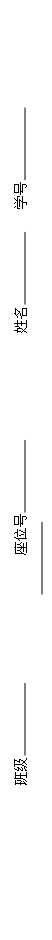 ı: ༶ λ  ѧ 
 

