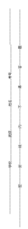 ı: ѧУ༶š

ܡ⡪ߡڡá𡪡⡪
