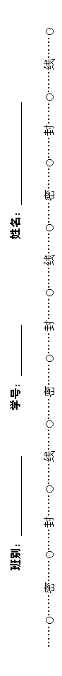 ı:  ѧţ  

OܡO⡭OߡOܡO⡭OߡOܡO⡭OߡO
