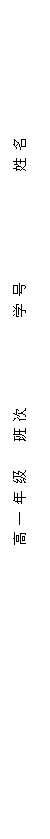 ı: 





ѧ




ΰ


һ
