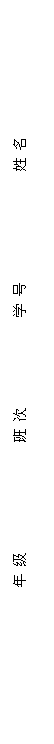 ı: 





ѧ




ΰ







