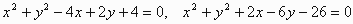 g2jh-41.gif (517 bytes)