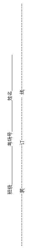 ı: ༶____________________________________________
װ ߡ
