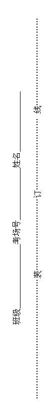 ı: ༶____________________________________________
װ ߡ
