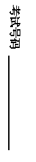 ı: Ժ 