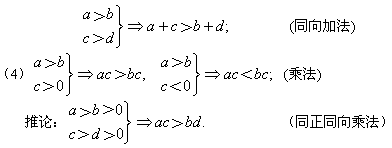 g1ds-6.gif (1800 bytes)