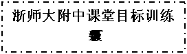 ı: ʦпĿѵ
ѧڶᡷ£
