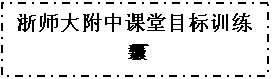 ı: ʦпĿѵ
ѧڶᡷ£
