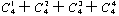 g3sx-2.gif (198 bytes)