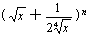 g3sx-44.gif (221 bytes)