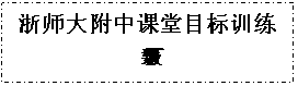 ı: ʦпĿѵ
ѧһᡷ£
