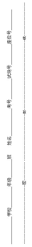 ı: ѧУ 꼶    Գ λ 

--------------------------------------------------- ---------------------------------------------------------------------------------------------------
