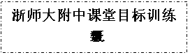 ı: ʦпĿѵ
ѧһᡷϣ
