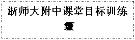 ı: ʦпĿѵ
ѧһᡷ£
