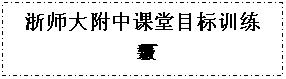 ı: ʦпĿѵ
ѧһᡷ£
