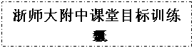 ı: ʦпĿѵ
ѧڶᡷϣ
