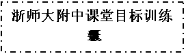 ı: ʦпĿѵ
ѧڶᡷϣ
