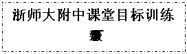 ı: ʦпĿѵ
ѧһᡷ£
