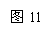 ı: ͼ11