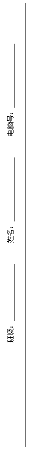 ı: ༶Ժţ


