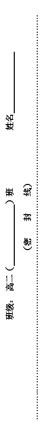 ı: ༶ ߶   

  ߣ
..
