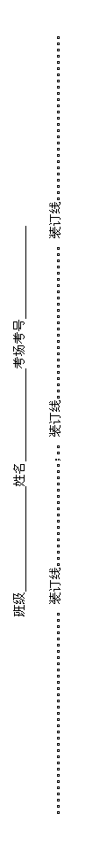 ı: ༶_______________________________________________

װߡװߡװߡ
