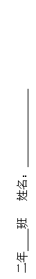 ı:    